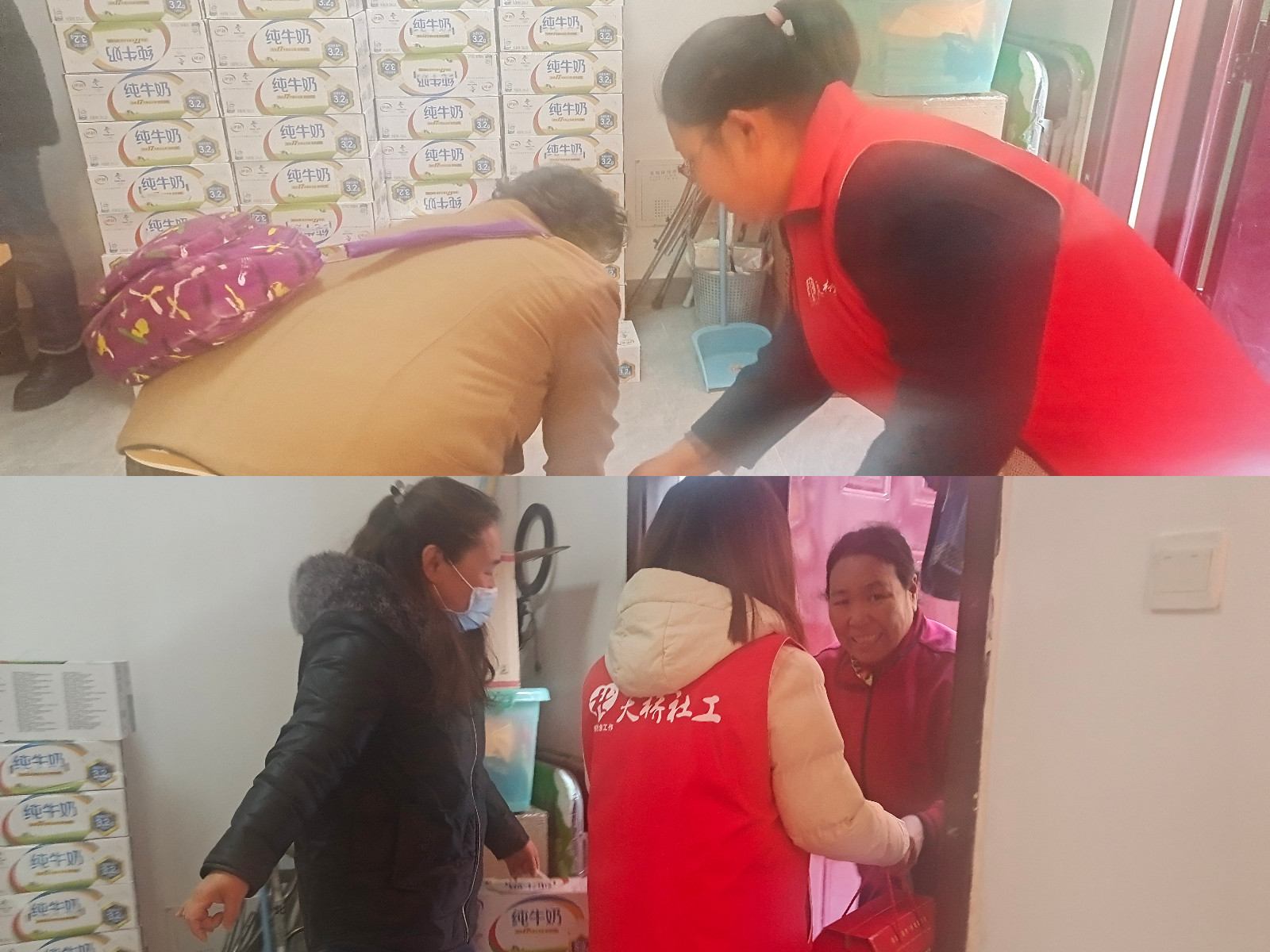 稿定设计导出-20211126-084017_副本.jpg