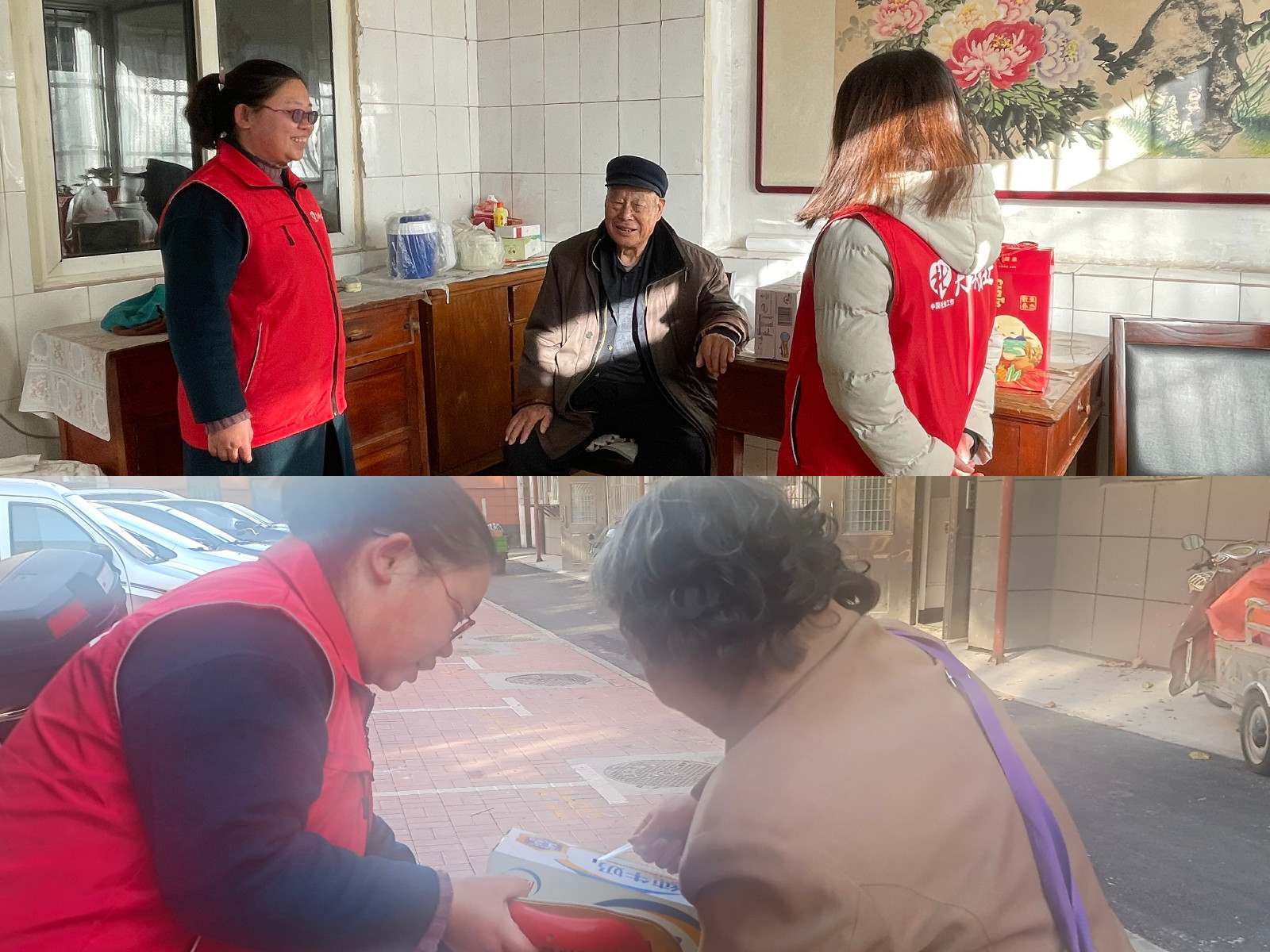 稿定设计导出-20211126-084144_副本.jpg