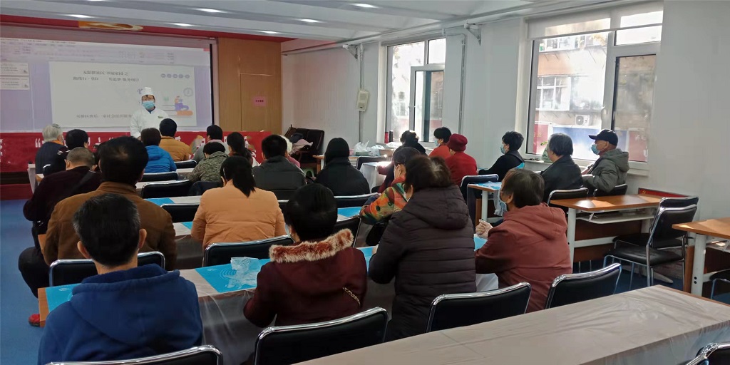 微信图片_20211124153302_副本.jpg