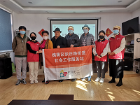 图片 3.png