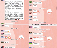 图片 5.png