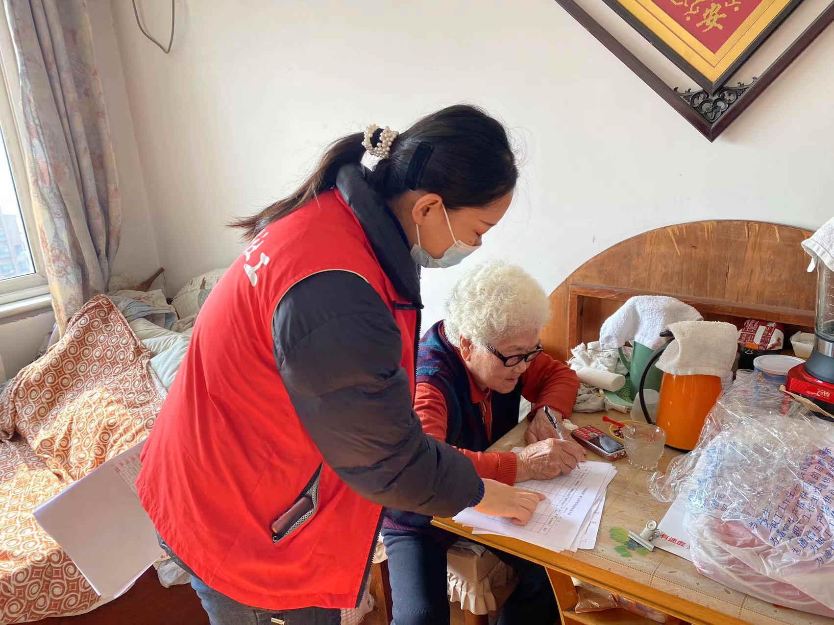 微信图片_20211118102047_副本.jpg