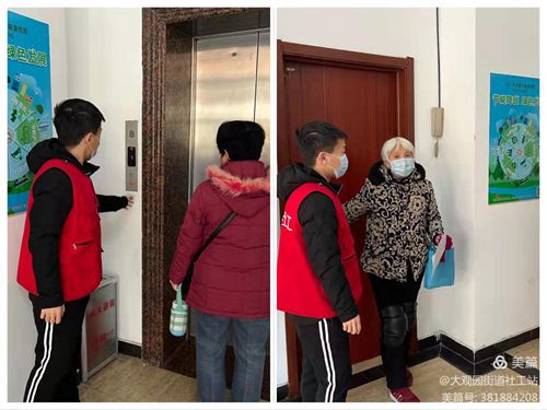 a1bab4ae4a1191f624af292c40c76a5_副本.jpg