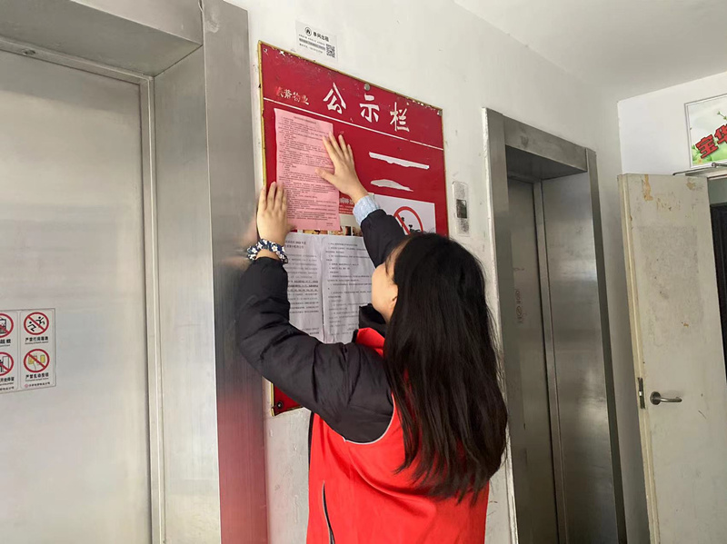 微信图片_20211202105328_副本.jpg