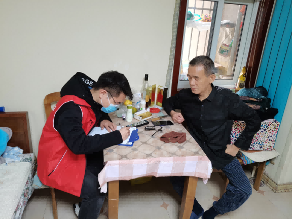 志愿者注册1(1).png