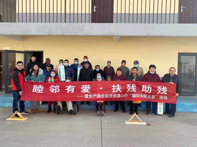 微信图片_20211202143928_副本.jpg