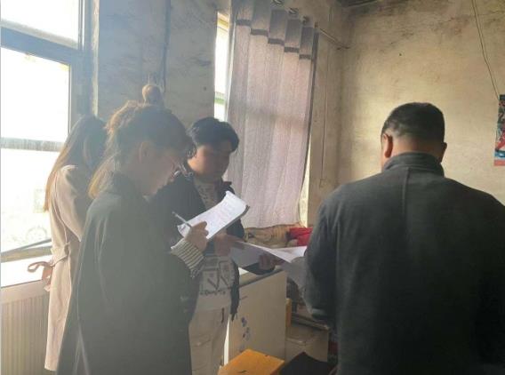 微信截图_20211206094939.jpg