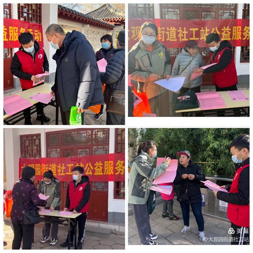 图片2_副本.jpg