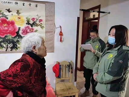 微信图片_20211207155415.jpg