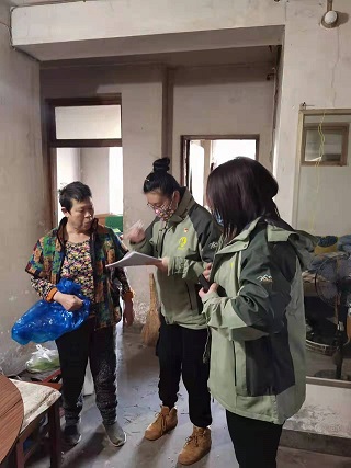 微信图片_20211207155424.jpg