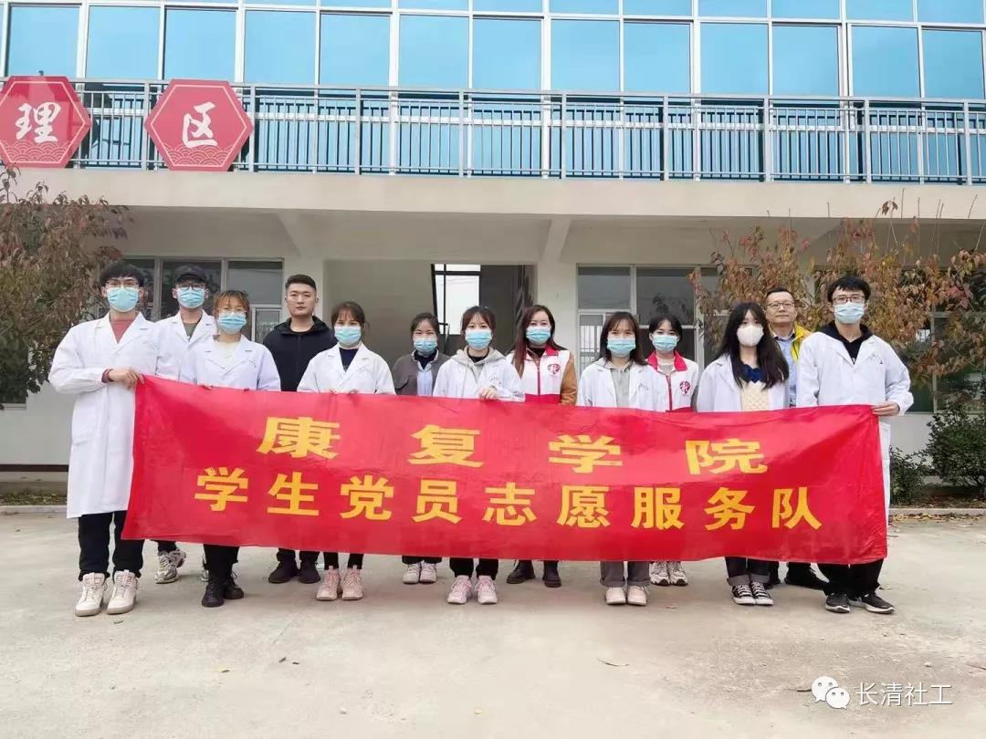 微信图片_20211209142314.jpg