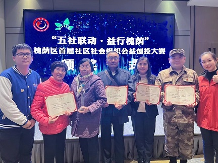 参赛队伍合影.jpg
