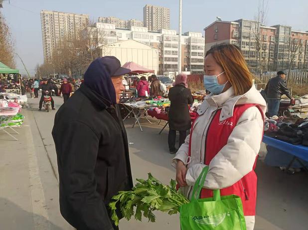 微信截图_20211214151743.jpg