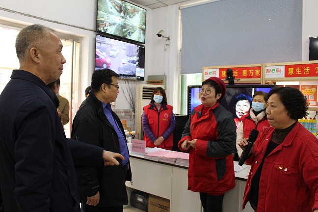 微信图片_20211215164958.jpg