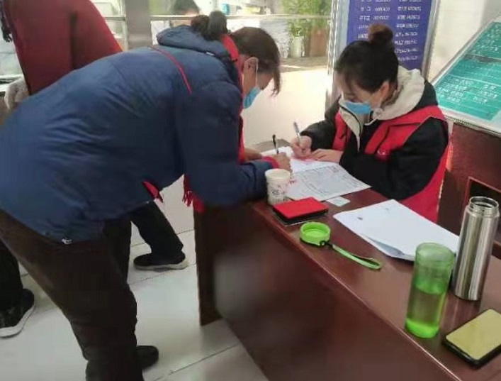 微信图片_202112161013361.jpg