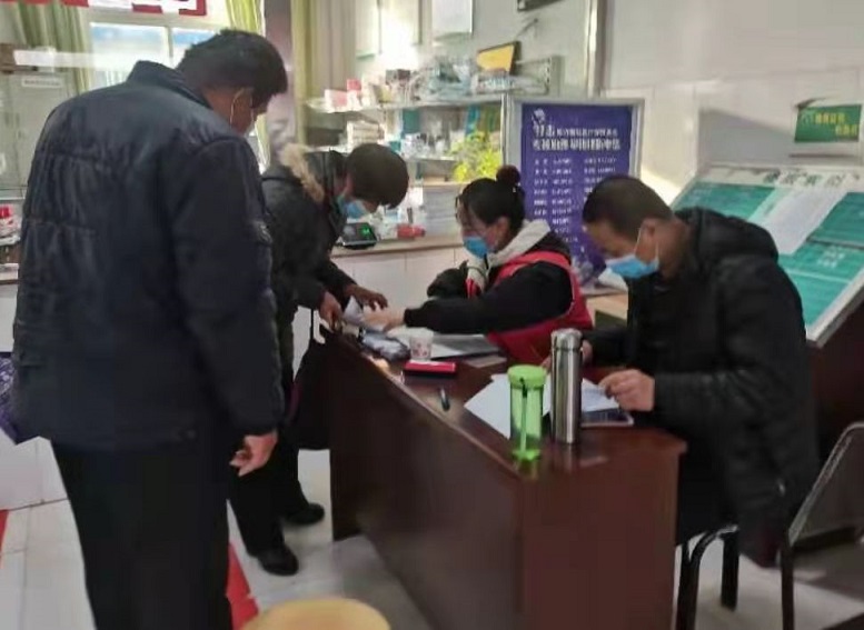 微信图片_20211216101336.jpg