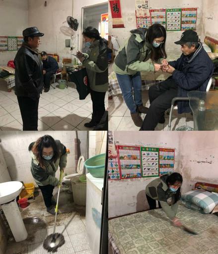微信截图_20211216140608.jpg