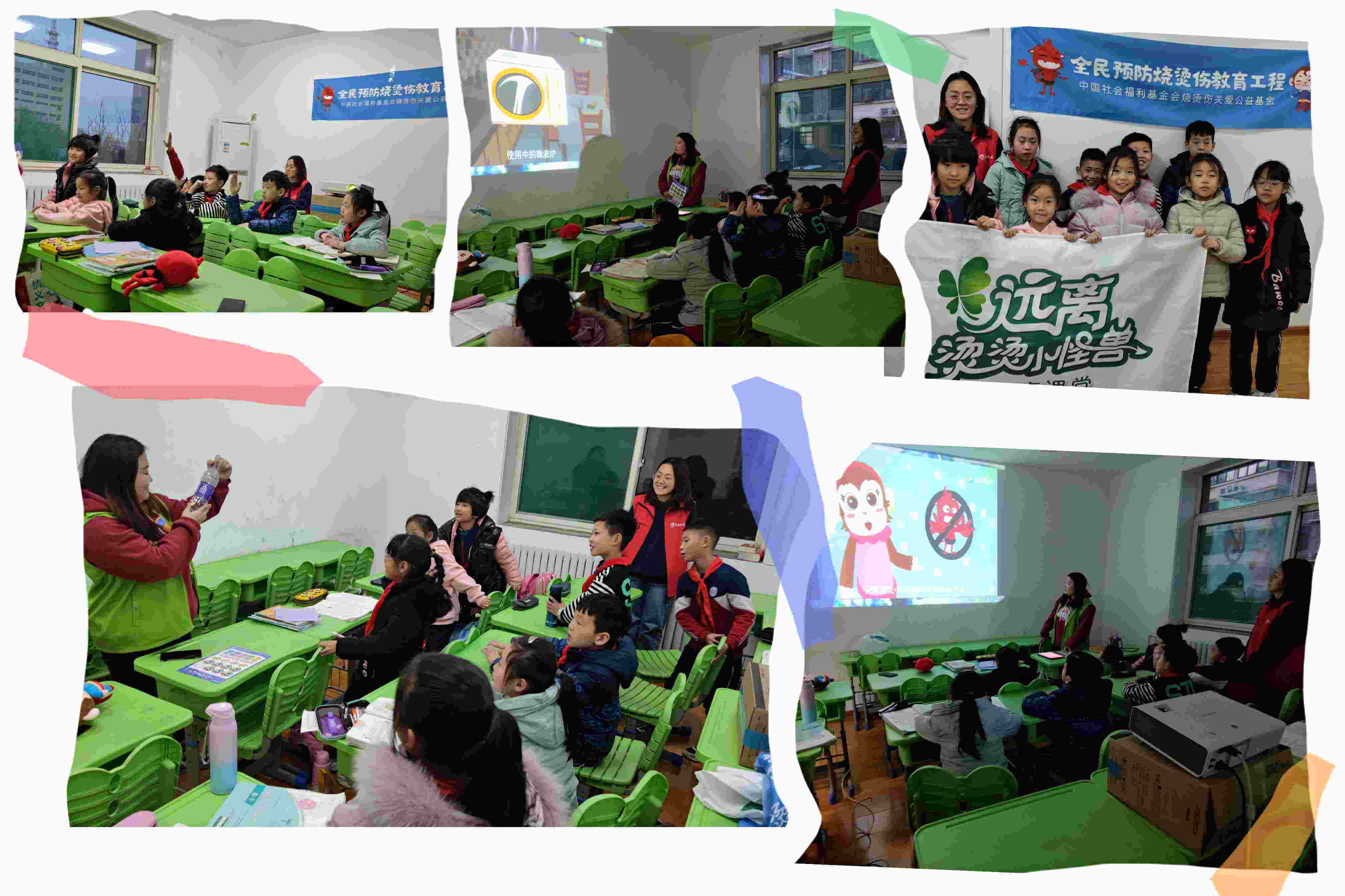 IMG_20211217_172955_gaitubao_.jpg