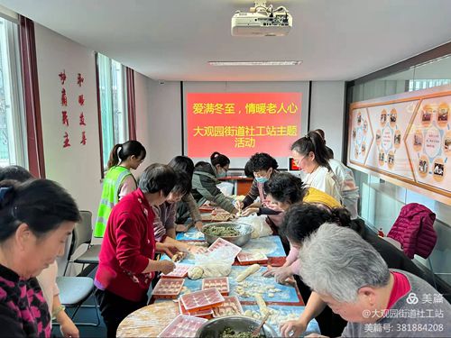 微信图片_202112211130225_副本.jpg