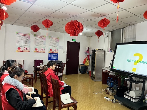 全体社工参与线上培训.jpg
