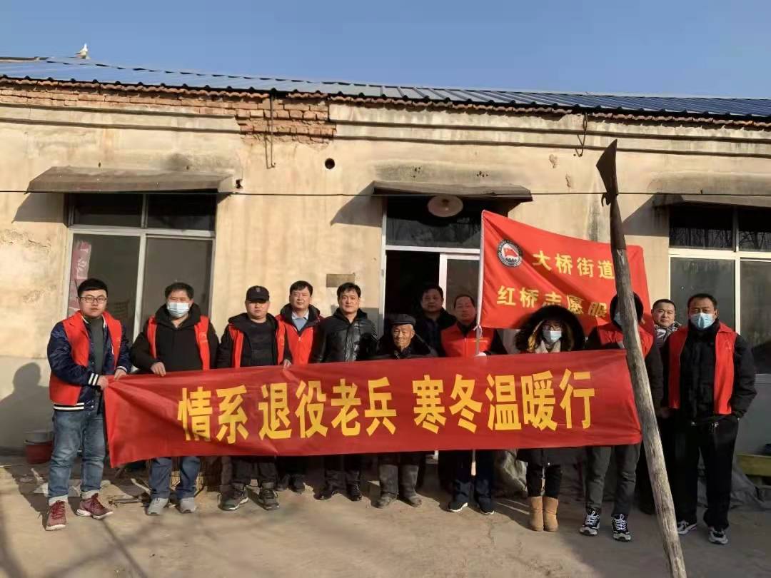 微信图片_20211223143422.jpg
