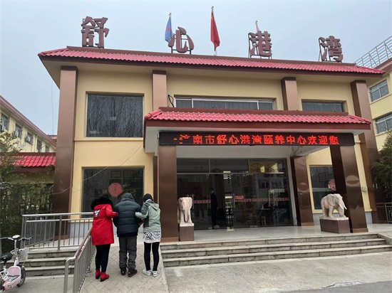 12.23前往养老院 (5)(1).jpg