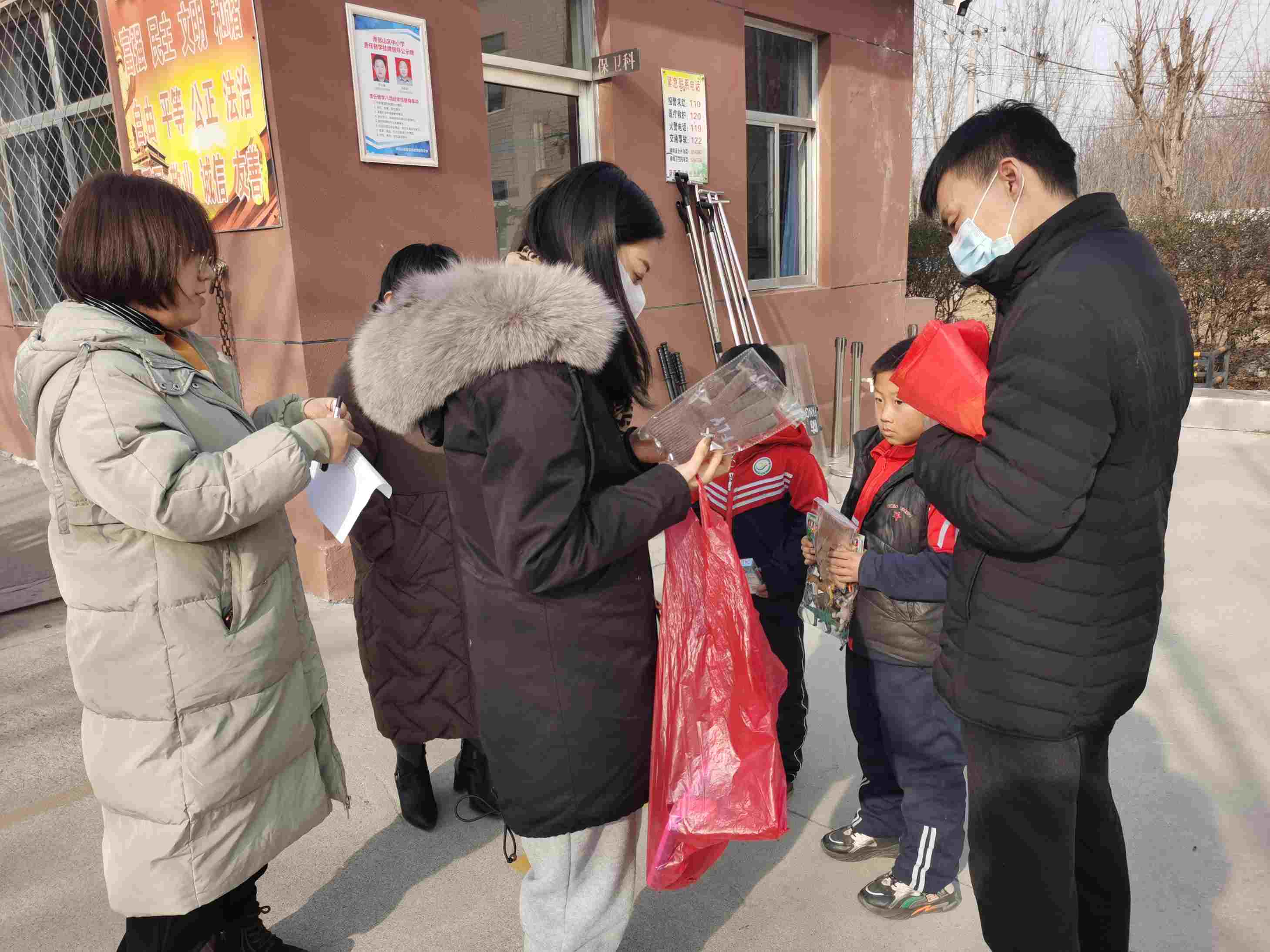微信图片_20211231164728.jpg