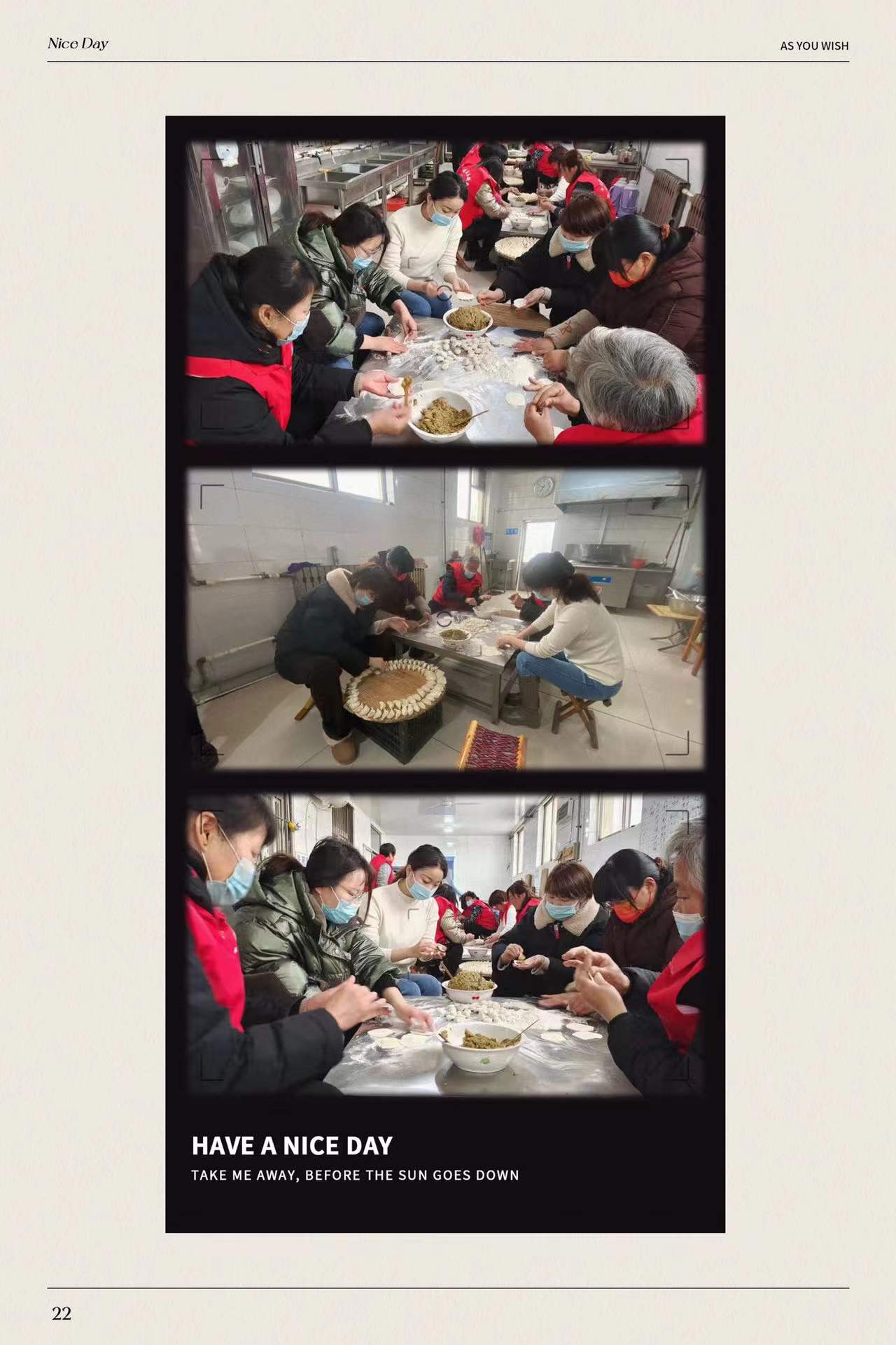 微信图片_20220106145913.jpg 微信图片_20220106145913.jpg