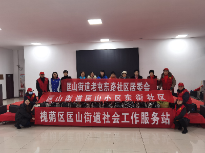 衣物捐赠活动活动参与人员合照.png