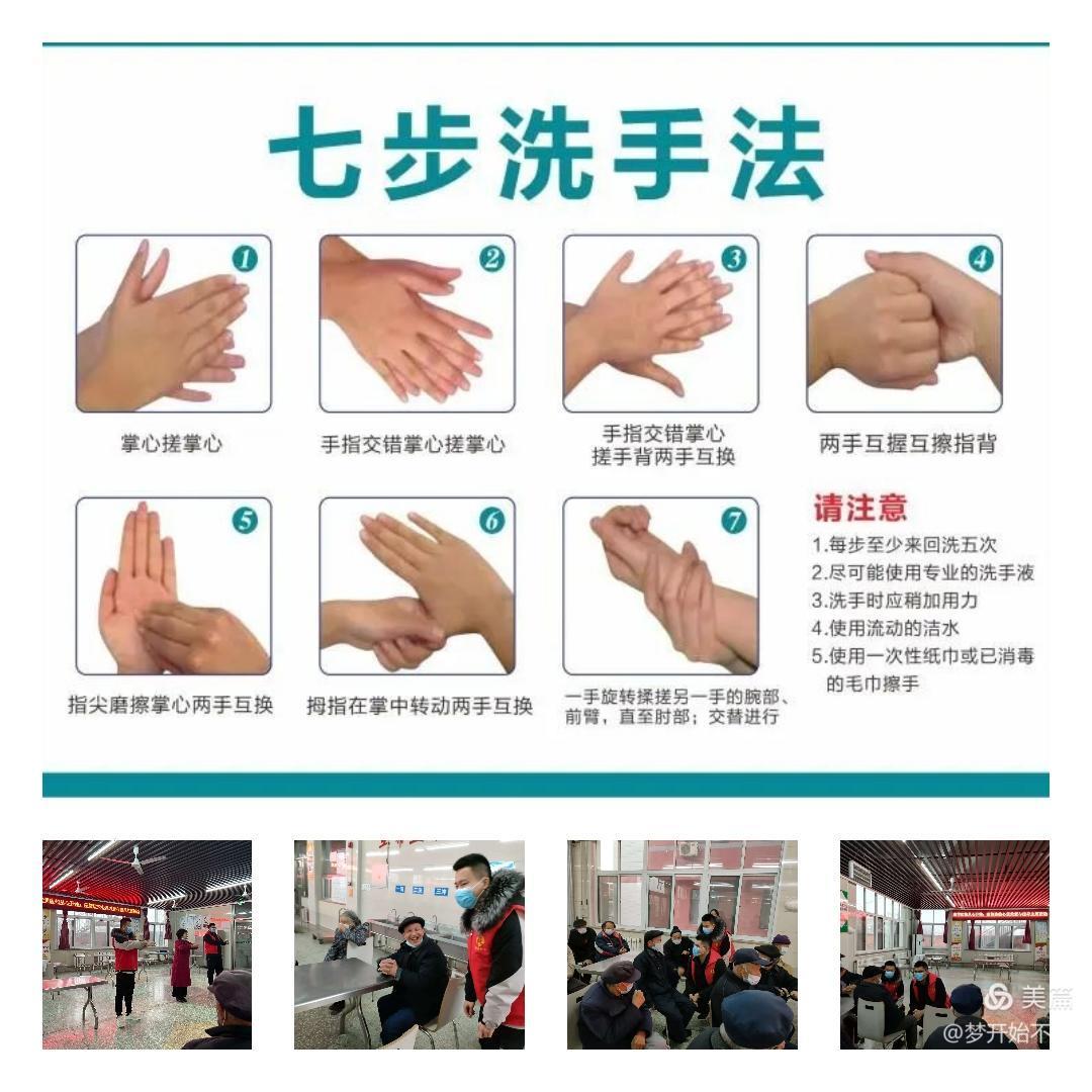 微信图片_20220117111257.jpg