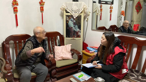 7982f0b27bf19acd6398dabec197de7_副本.jpg