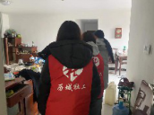 1643097536(1).png