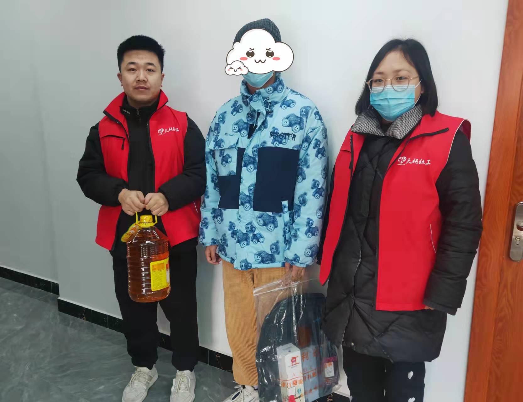 微信图片_20220126153526.jpg 微信图片_20220126153526.jpg
