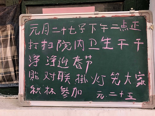 2022012832966275.jpg