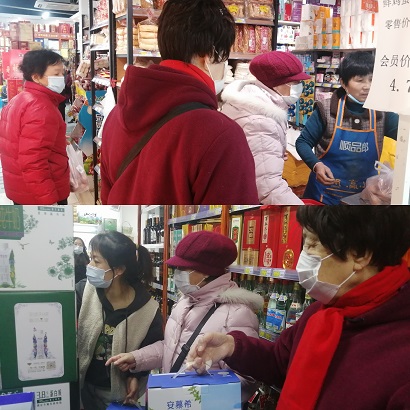 物资采购.jpg