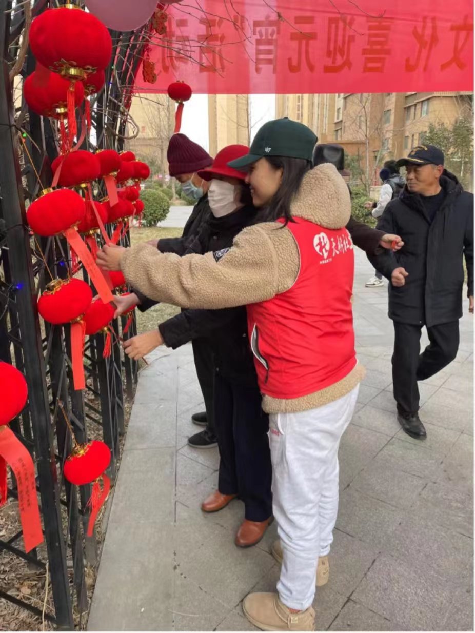 图二.jpg