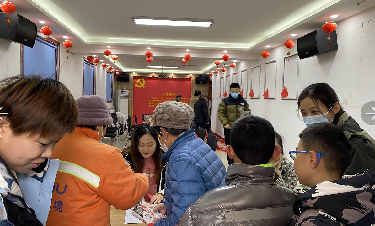 微信截图_20220216094941.jpg