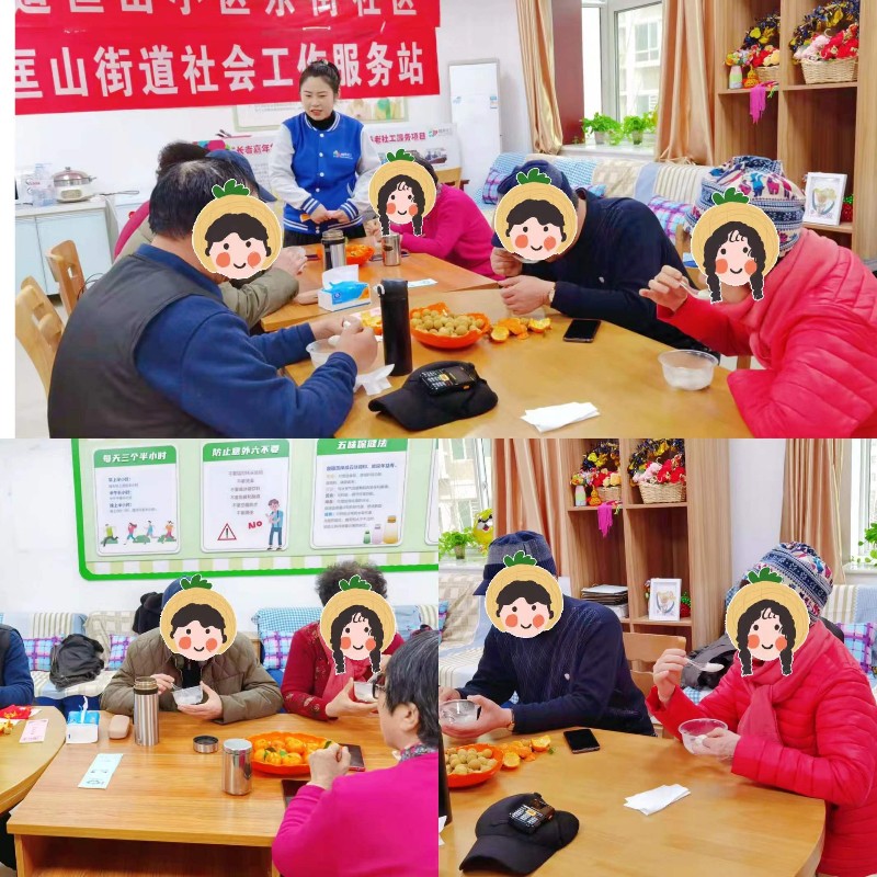 失独家庭“暖心家园”.jpg