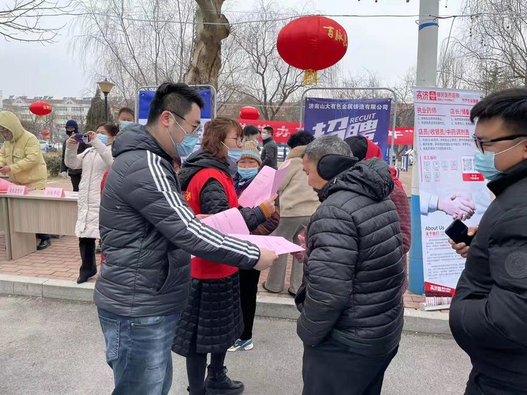 图片2.jpg 图片2.jpg