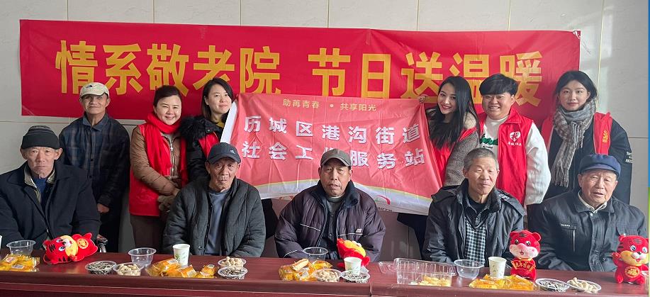 微信截图_20220216162504.jpg