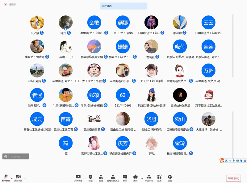 1大合照_副本.jpg