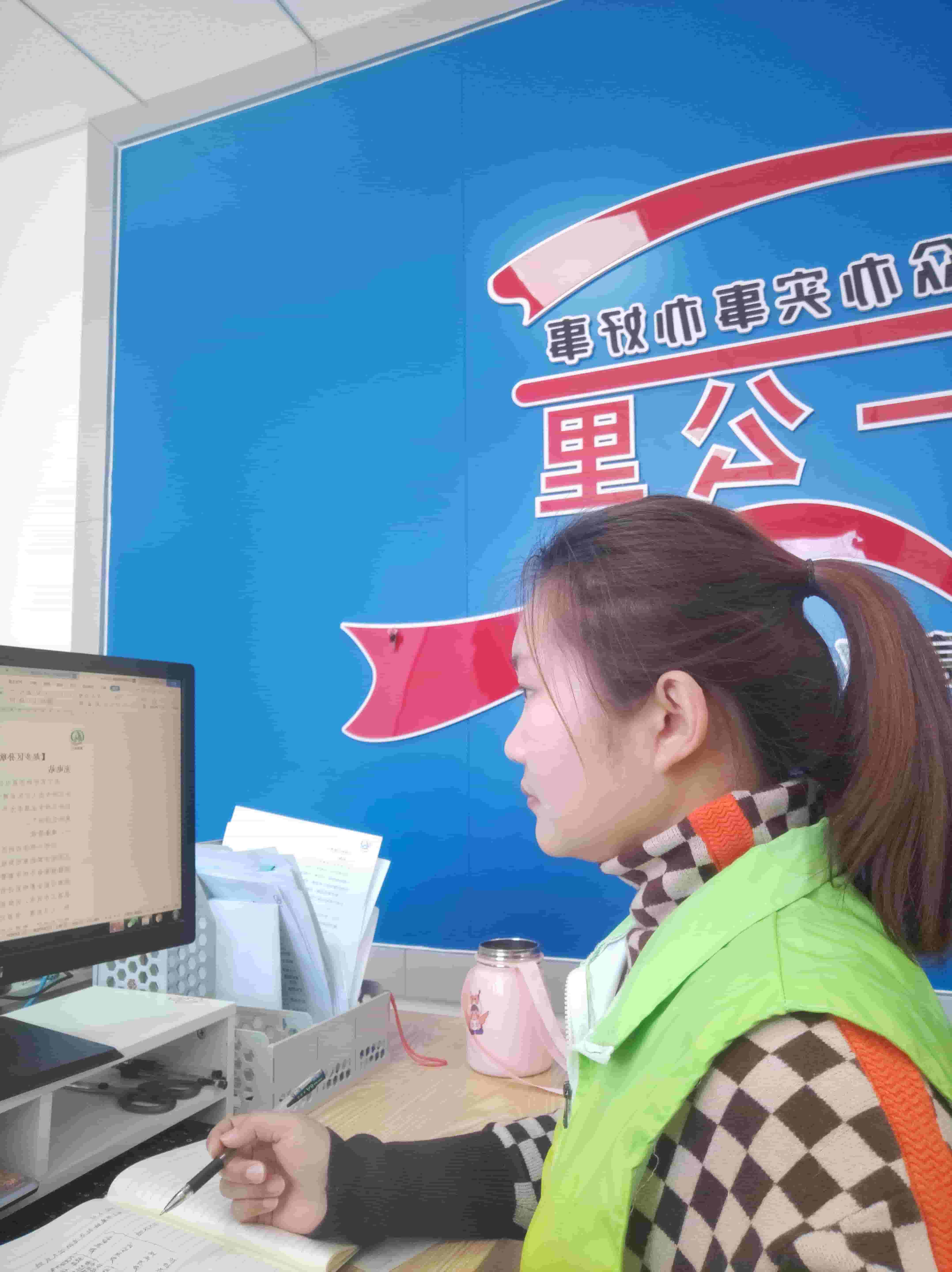微信图片_20220221145929-tuya.jpg