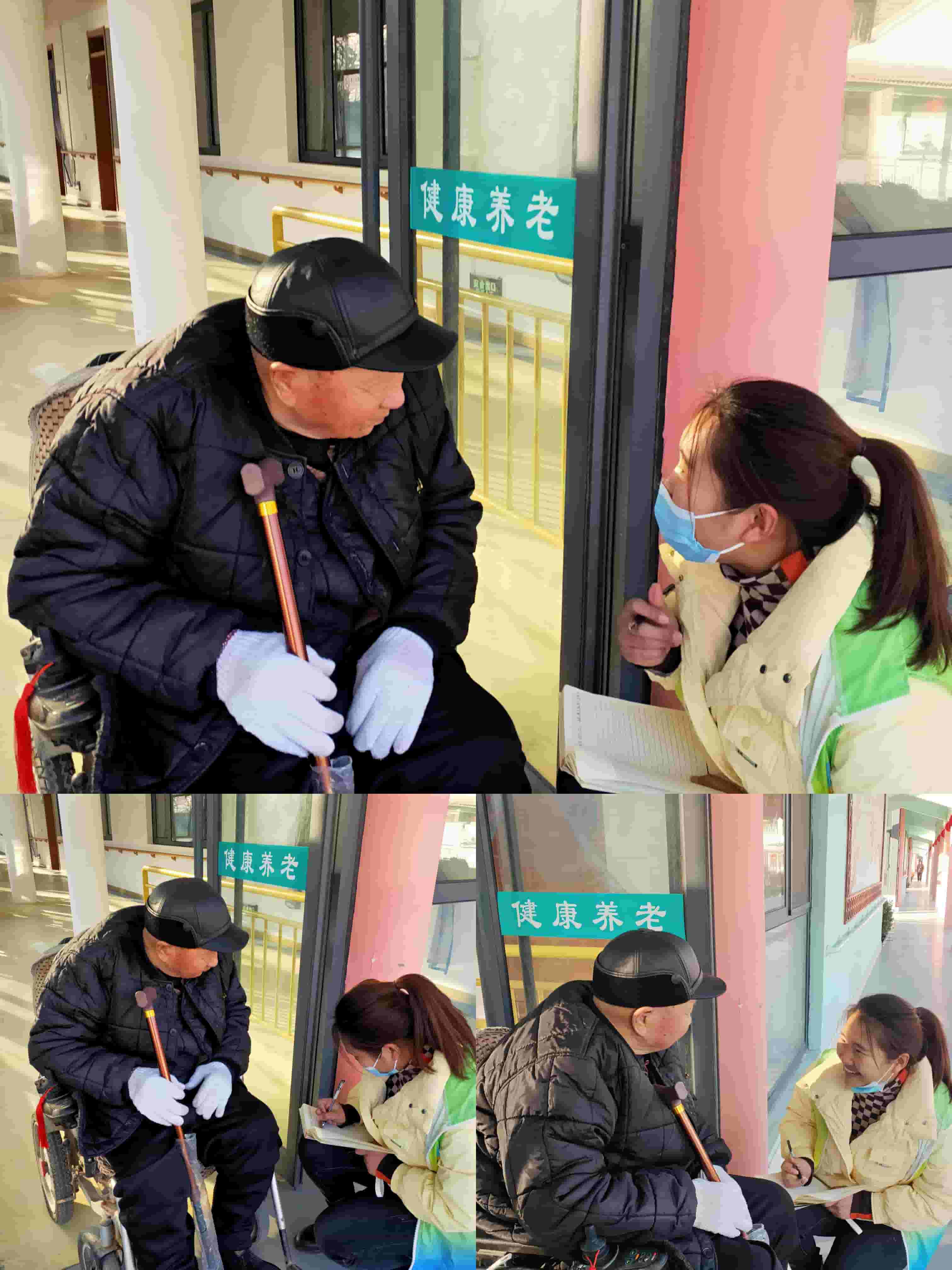 微信图片_20220223110409-tuya.jpg