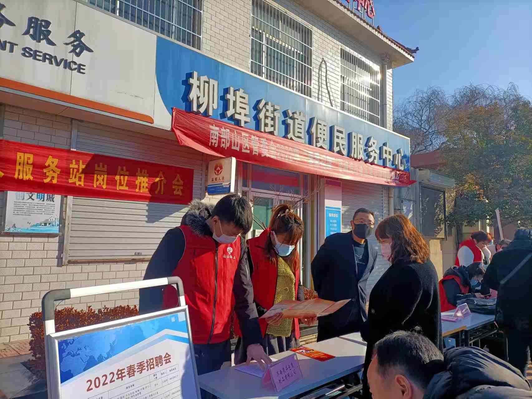 微信图片_20220223092532 (1).jpg