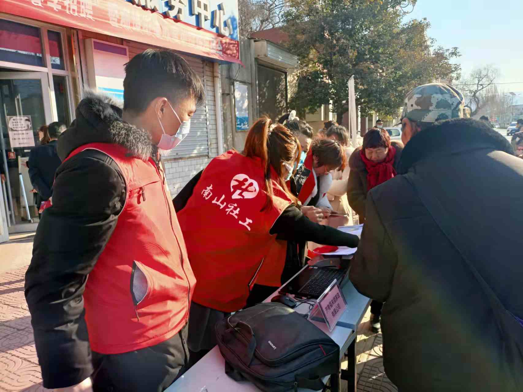 微信图片_20220223092521 (1).jpg