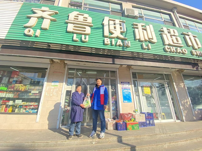 微信图片_202202221614401.jpg