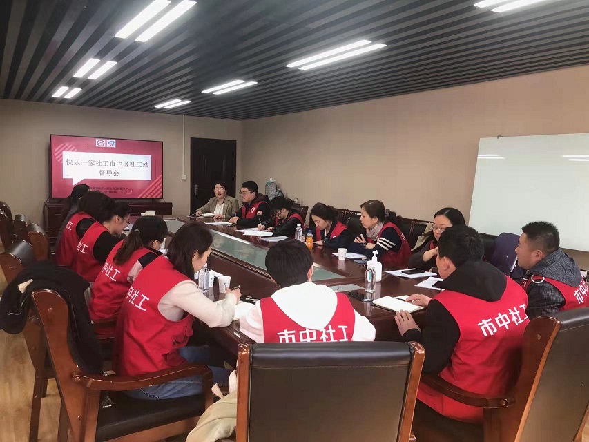 微信图片_20220311083326.jpg