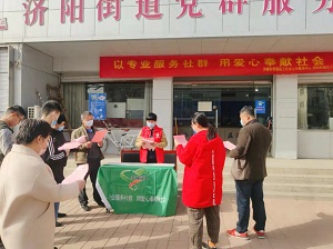 微信图片_20220316140841.jpg