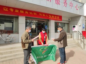 微信图片_20220316140926.jpg