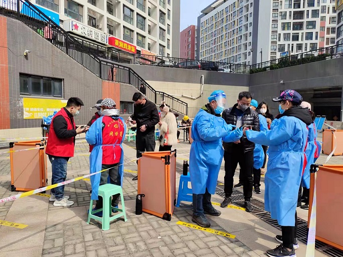 微信图片_20220321154345.jpg